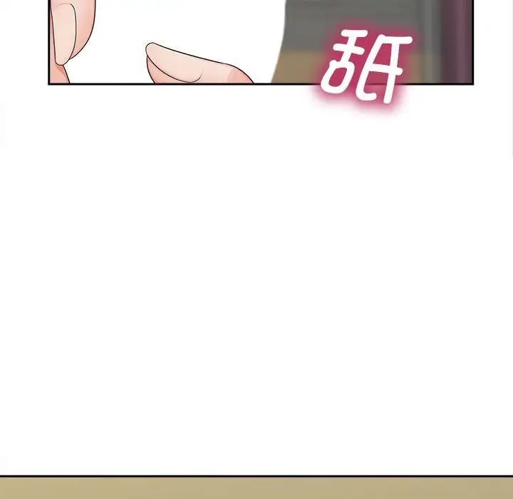 第13张