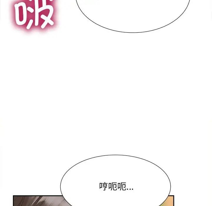 第49张