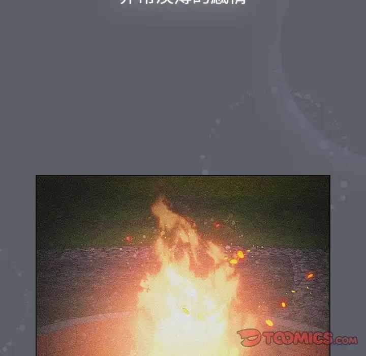 第84张