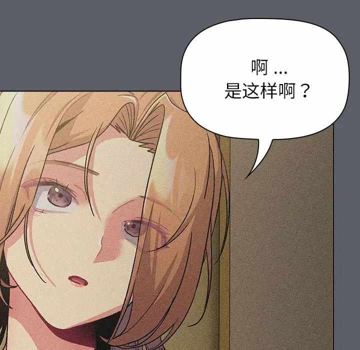 第99张