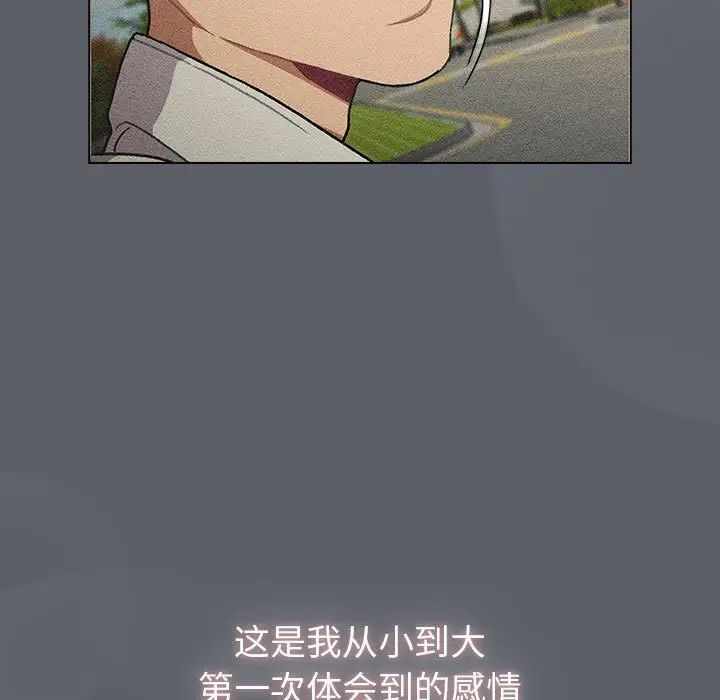 第118张