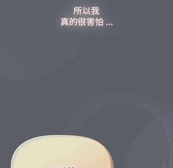 第123张