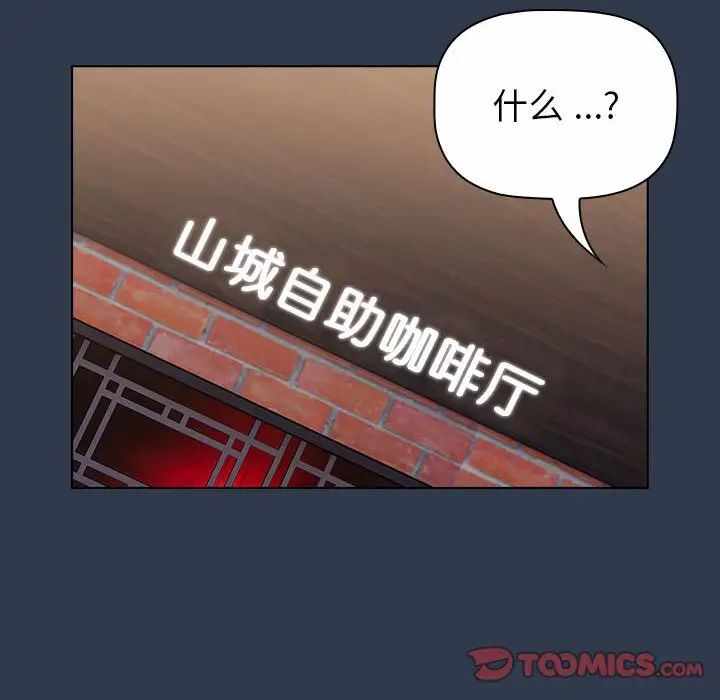 第135张