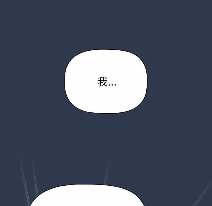 第144张