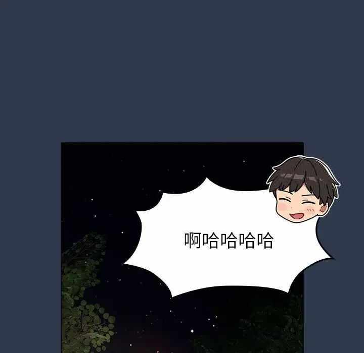 第153张