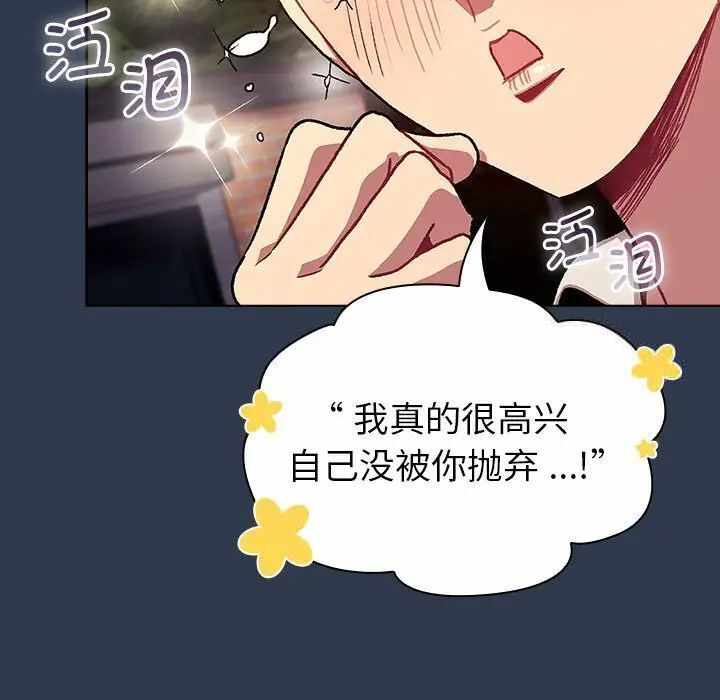 第170张