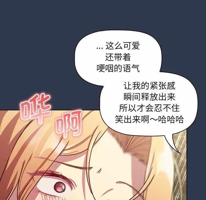 第172张