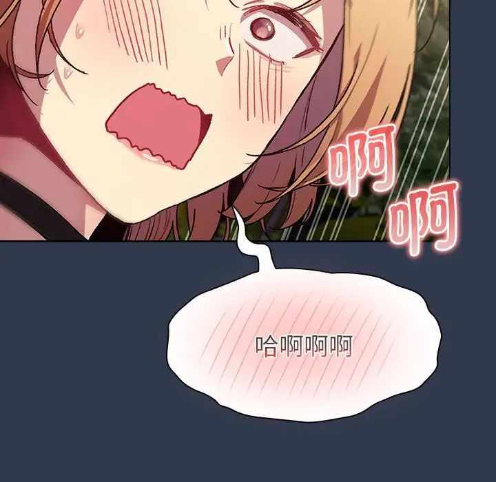 第174张