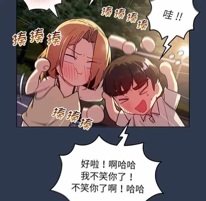 第180张