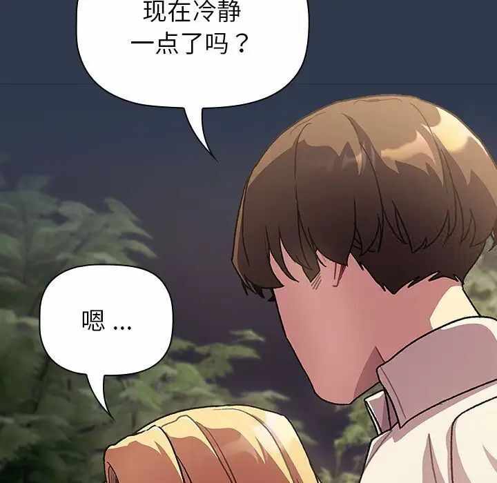 第10张