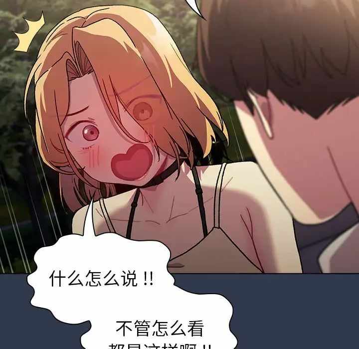 第43张