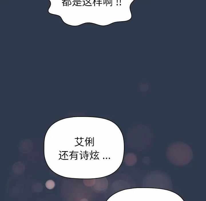 第48张