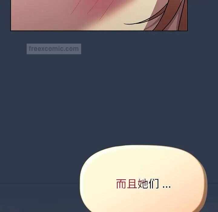 第61张