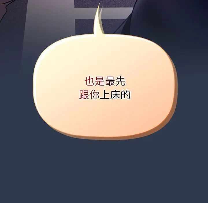 第75张