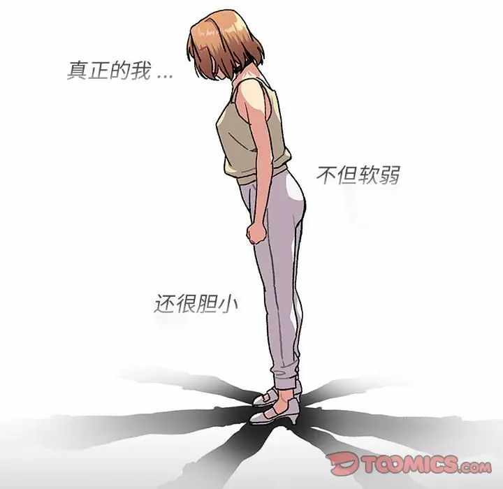 第100张