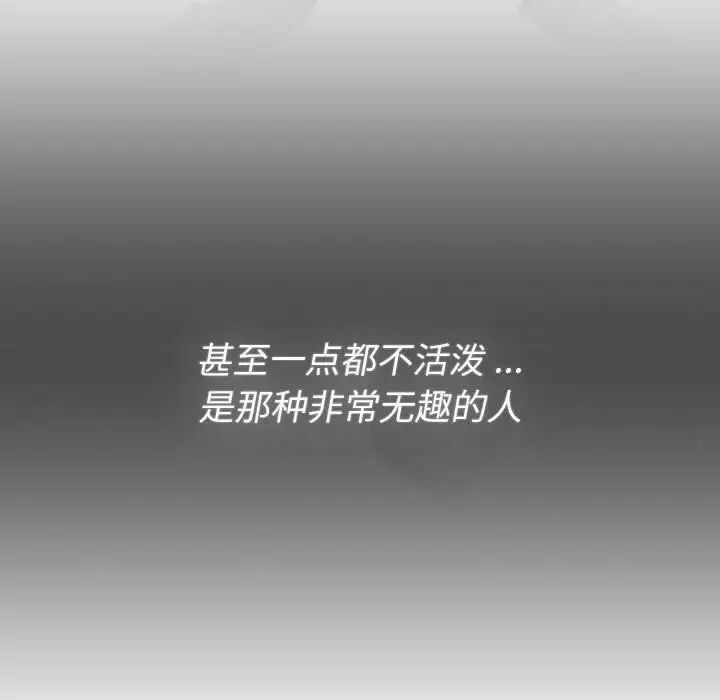 第102张