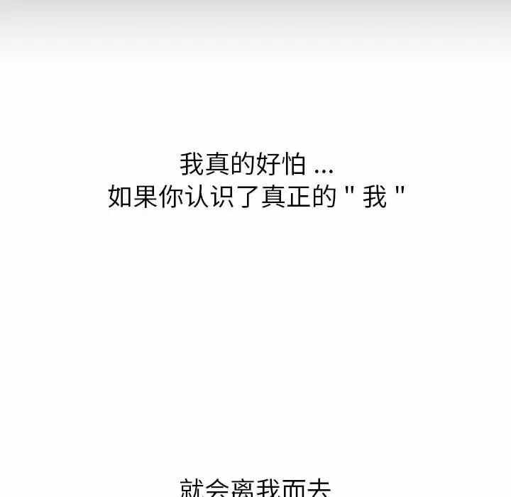 第103张