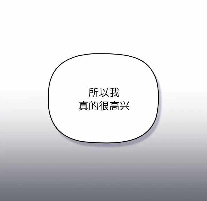 第109张