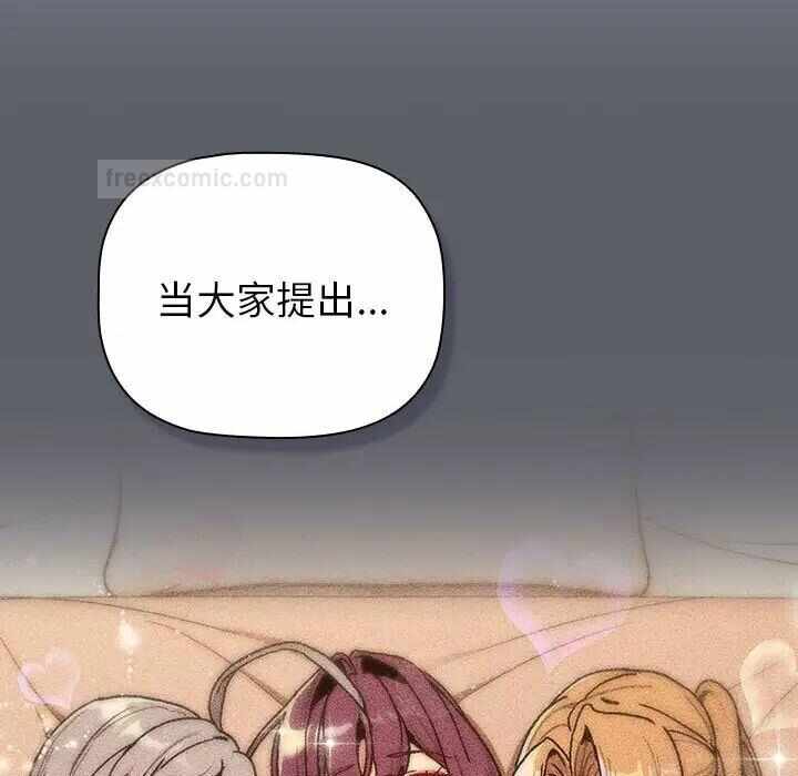 第111张