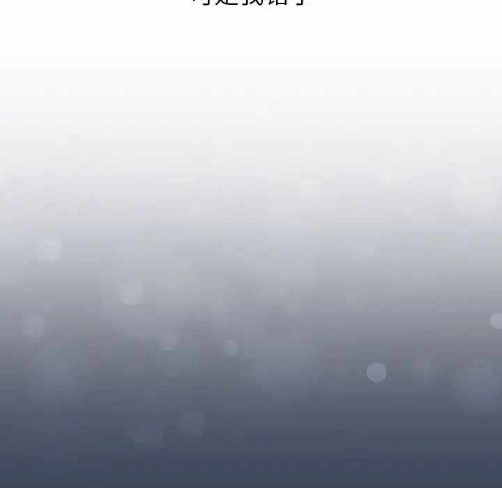 第124张