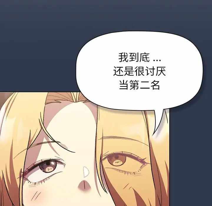 第125张