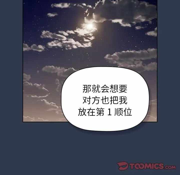 第132张