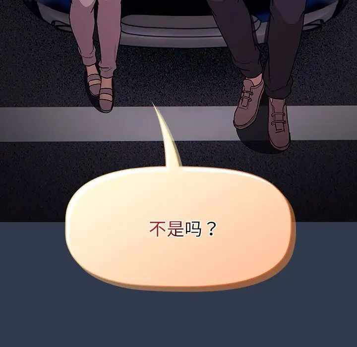 第137张