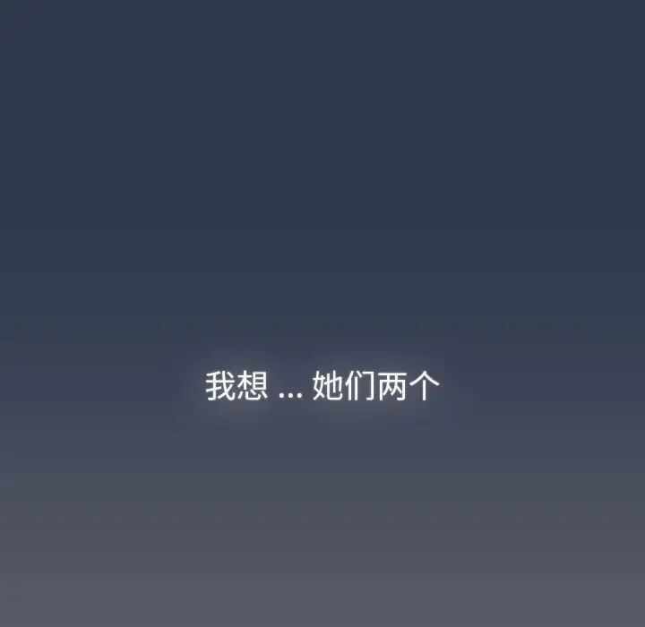 第139张