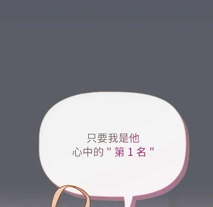 第142张