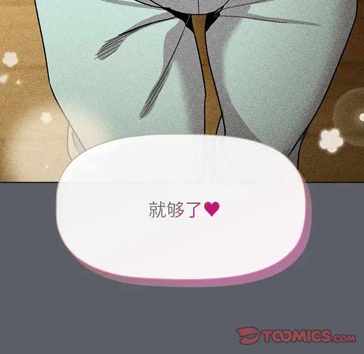 第147张