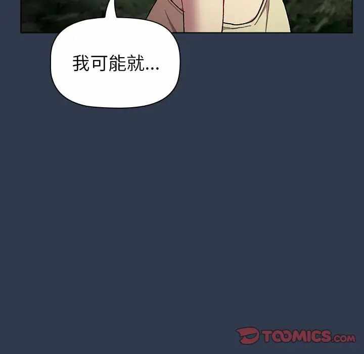 第164张