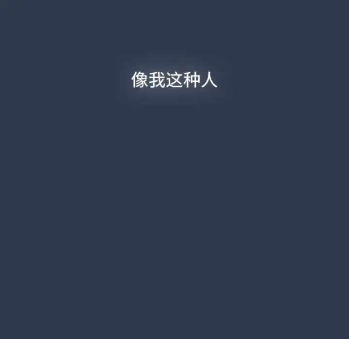 第166张