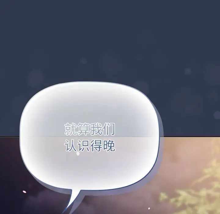 第167张