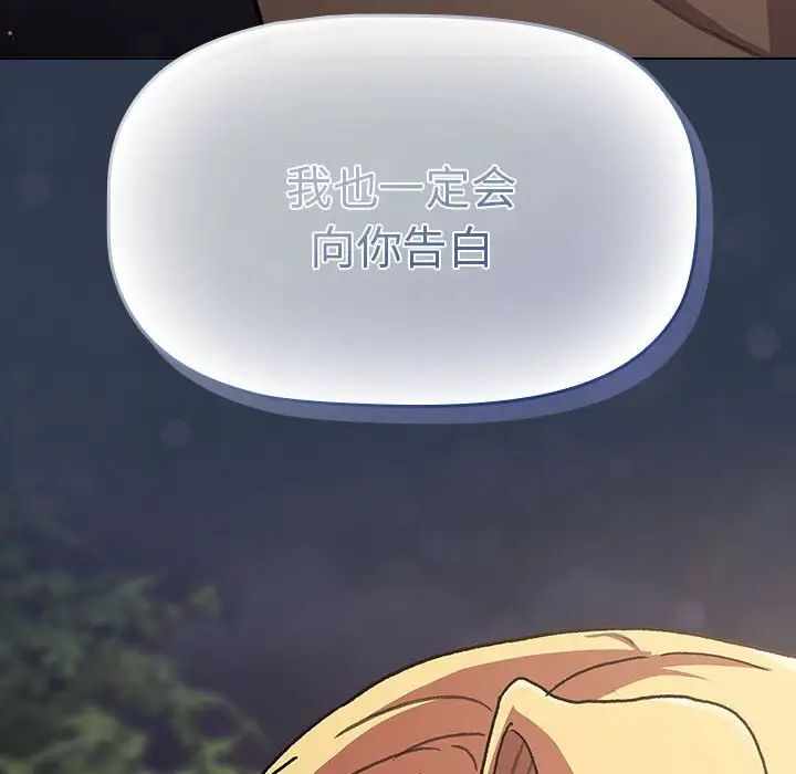 第175张
