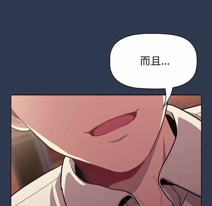 第26张