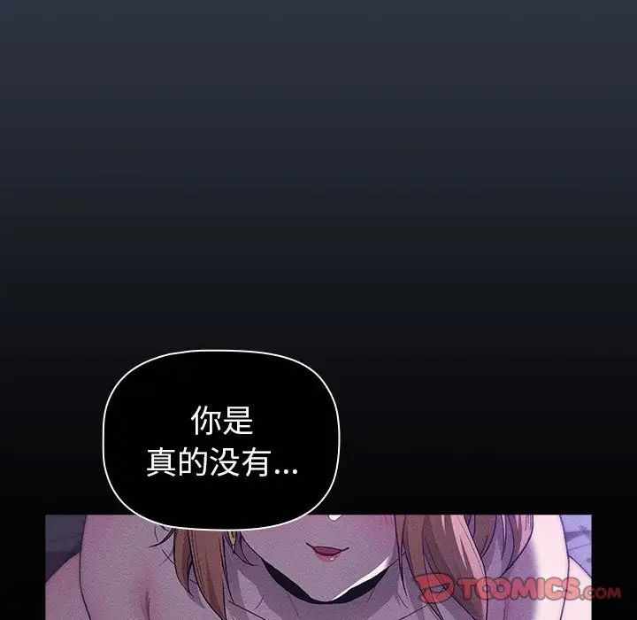 第47张