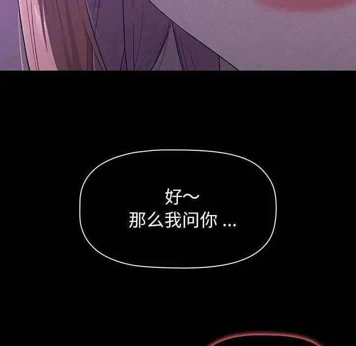 第58张