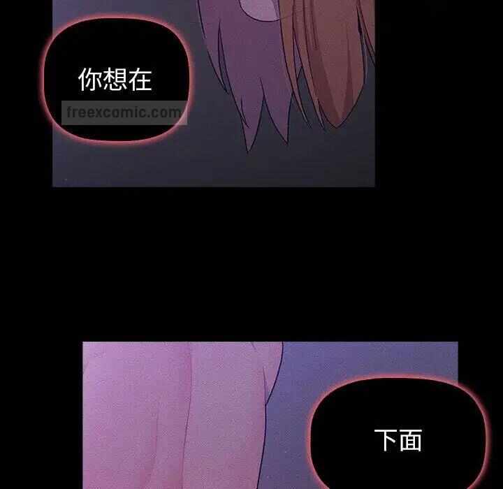 第68张