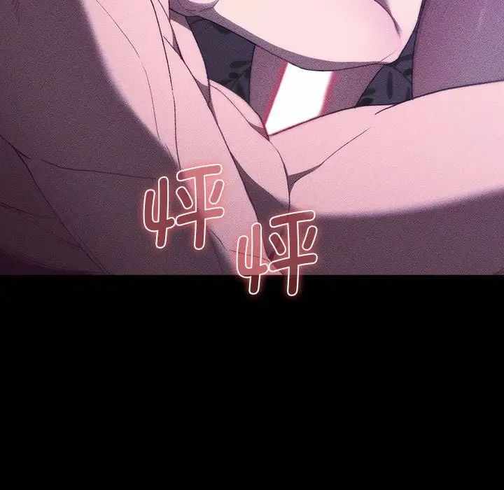 第81张