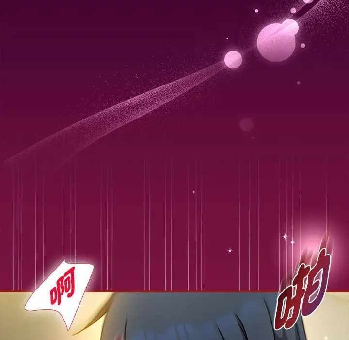 第81张