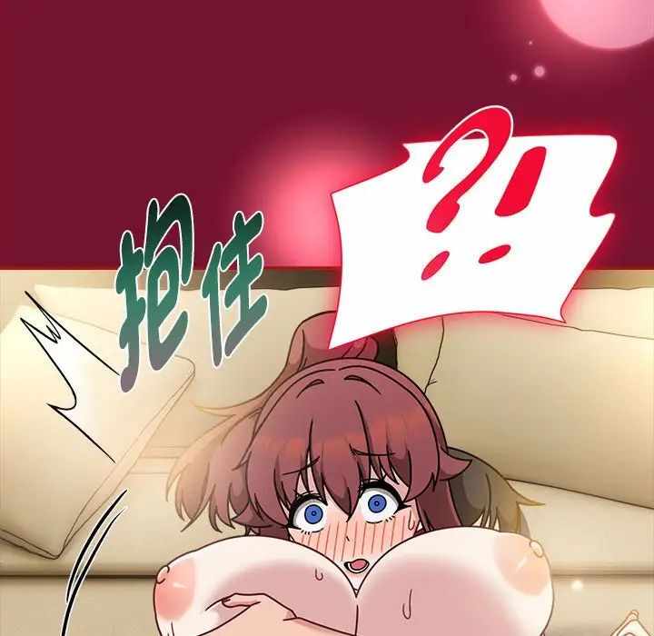 第20张