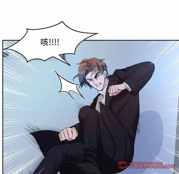 第27张