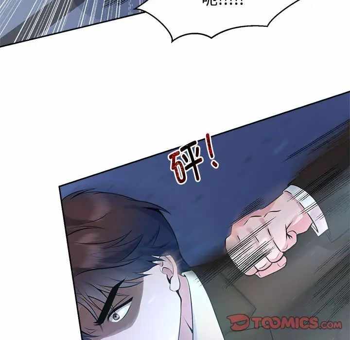 第35张