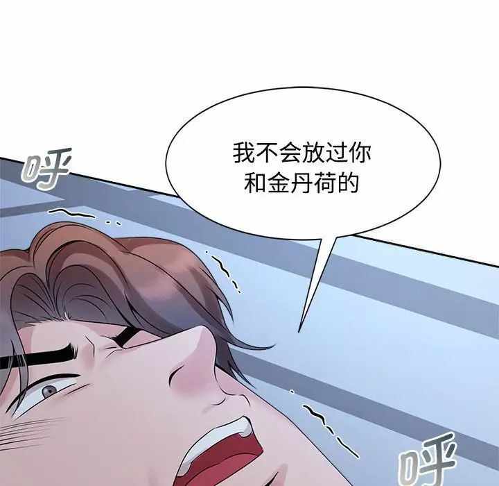 第42张