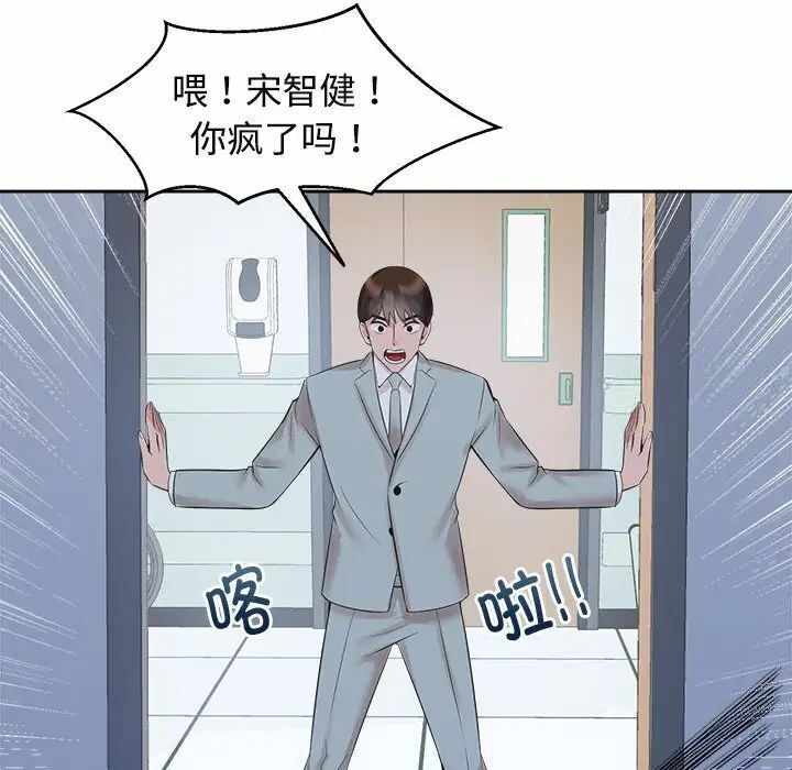第47张