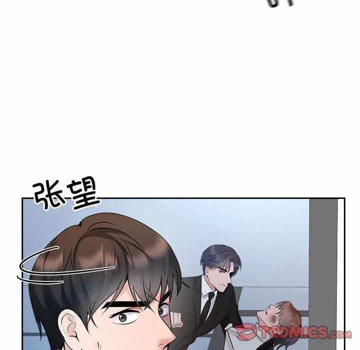 第51张