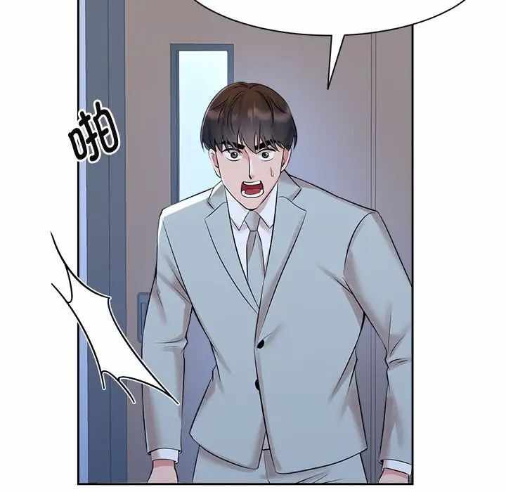 第56张