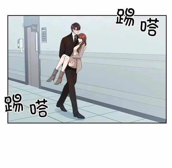 第81张