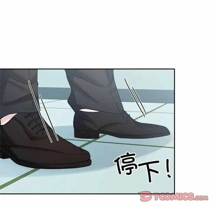 第82张