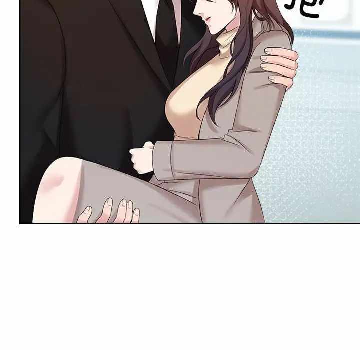 第84张